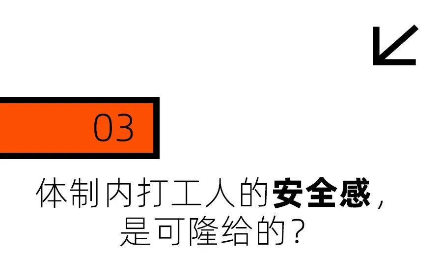 体制内淡人的通勤战袍,为什么是可隆?