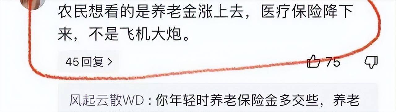 遥遥领先!中国六代机试飞,透露三点极不寻常信息