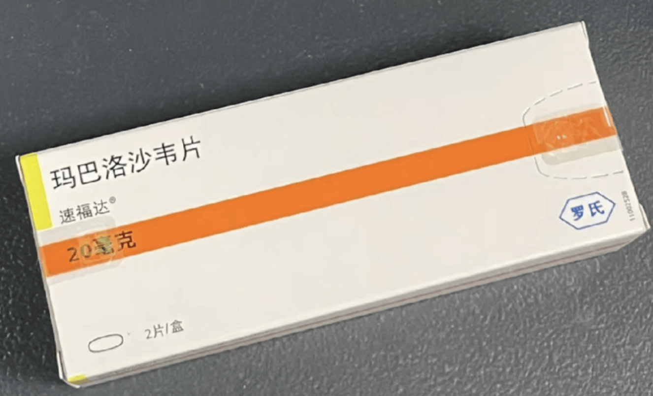 流感进入高发期,多地“流感神药”需求暴涨,有药店涨价至300元一盒