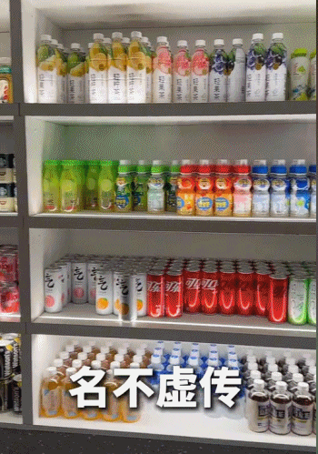 排队搓澡，网红洗浴中心爆满