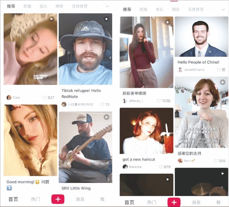 “挺吓人的！建议别用这个中文名！”女网友道歉……