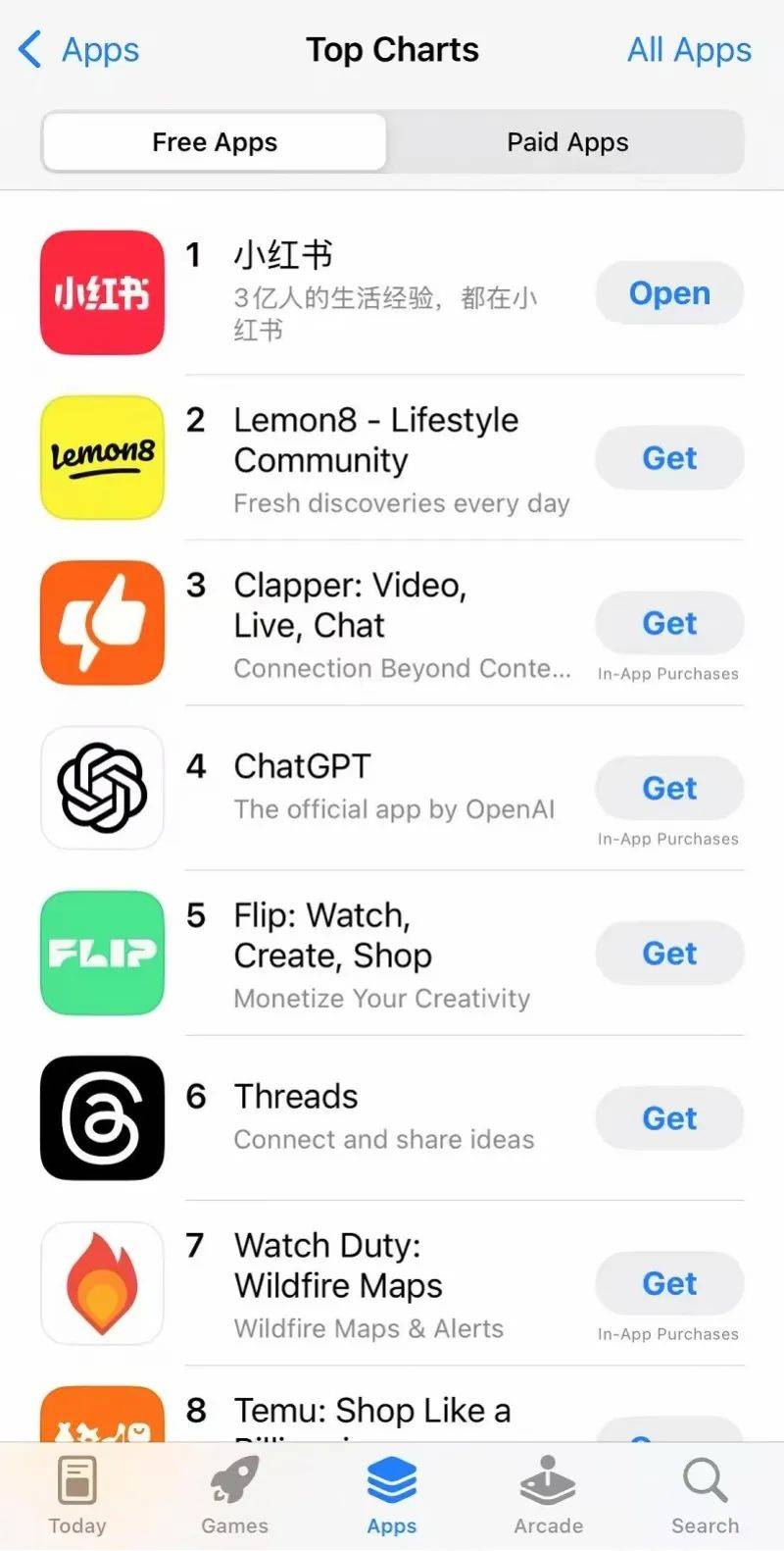 “挺吓人的!建议别用这个中文名!”女网友道歉……