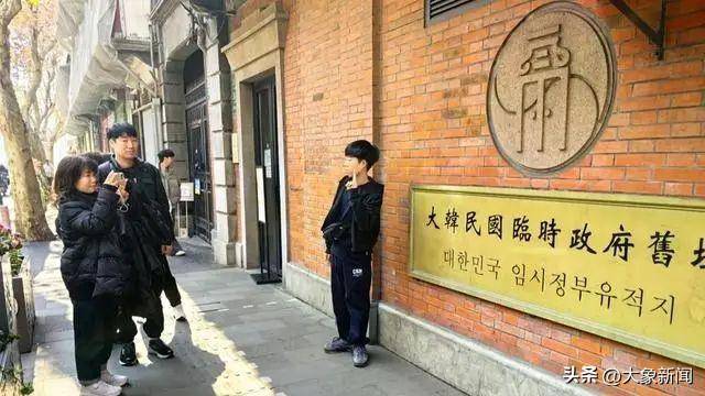 韩国人在武康路，美国人在小红书