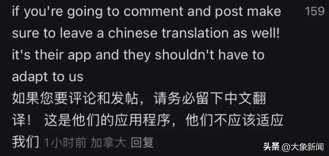 韩国人在武康路，美国人在小红书