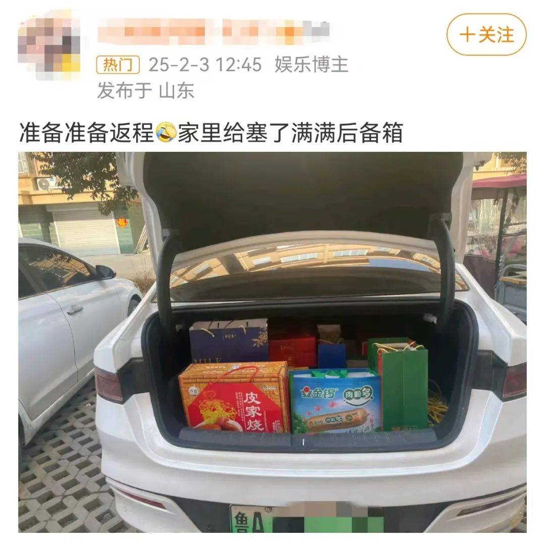 一条活鱼，爸爸亲手抓的！湖北小伙晒出后备箱，网友：满满都是爱