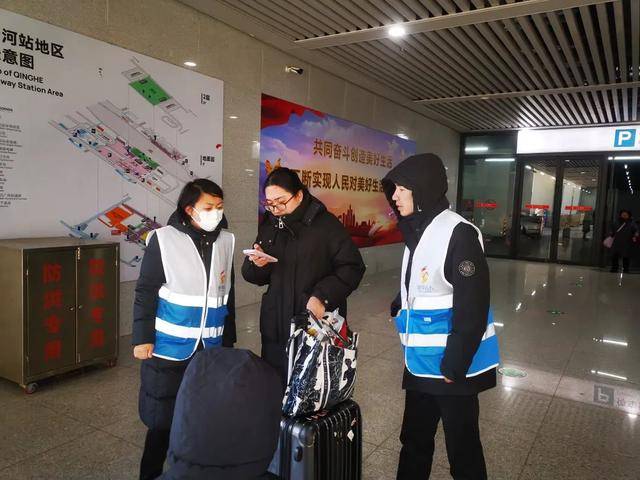 打车少走300米!抵达北京清河站后乘网约车这样走——