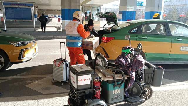 打车少走300米!抵达北京清河站后乘网约车这样走——