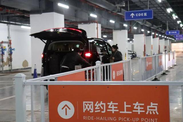 打车少走300米!抵达北京清河站后乘网约车这样走——