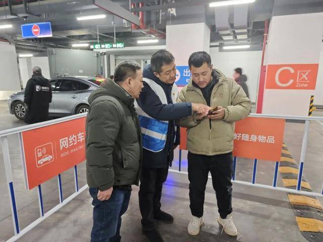 打车少走300米!抵达北京清河站后乘网约车这样走——