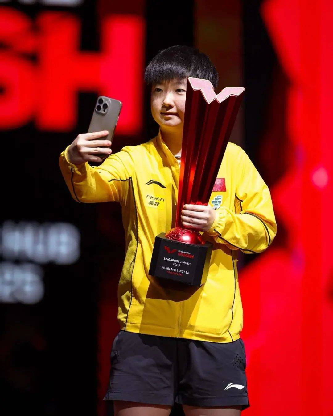 林诗栋男单夺冠,孙颖莎女单登顶 | WTT新加坡大满贯赛国乒五冠收官