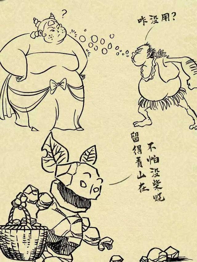 石矶娘娘爆火,为何全网都拜倒在“石头裙下”?