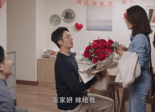 太突然!知名女演员官宣分手!