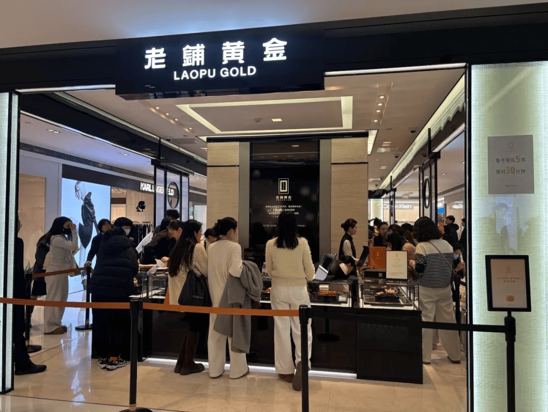 太疯狂！有人5天赚了2万多，有人排队5小时抢购