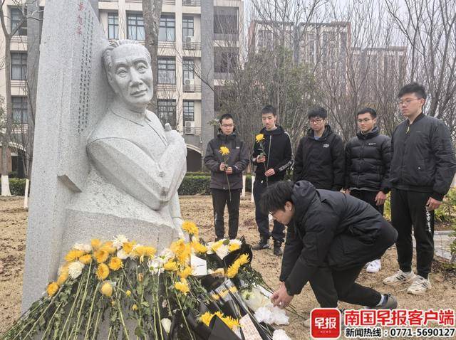 痛悼！桂林数千名师生、近千名市民送别黄旭华院士