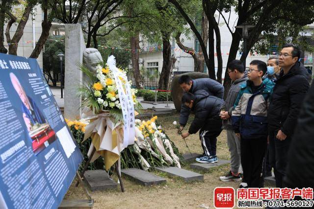 痛悼！桂林数千名师生、近千名市民送别黄旭华院士