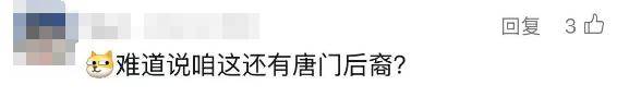 浦东机场截获世上最强毒物之一,活的!网友:带来上海想干嘛?