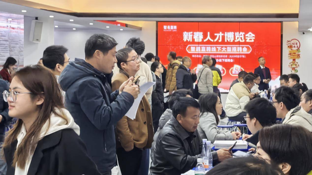 东莞节后用工调查:超97%返岗率破解“用工荒”,“一增一降”折射产业转型