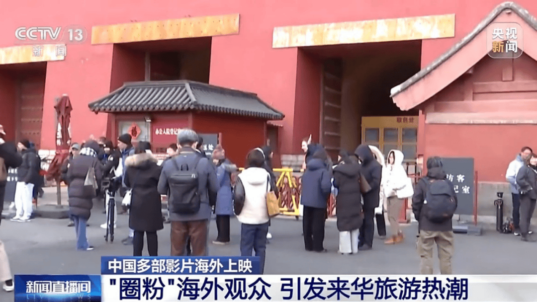 韩国调查报告显示:绝大多数已被中国赶超【看世界·新闻早知道】