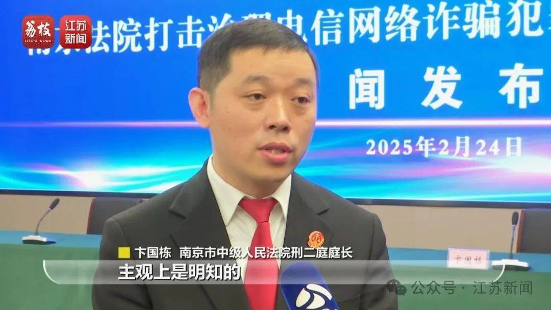 “同城约会可发生性关系”?男用户一年被骗走2.3亿元!