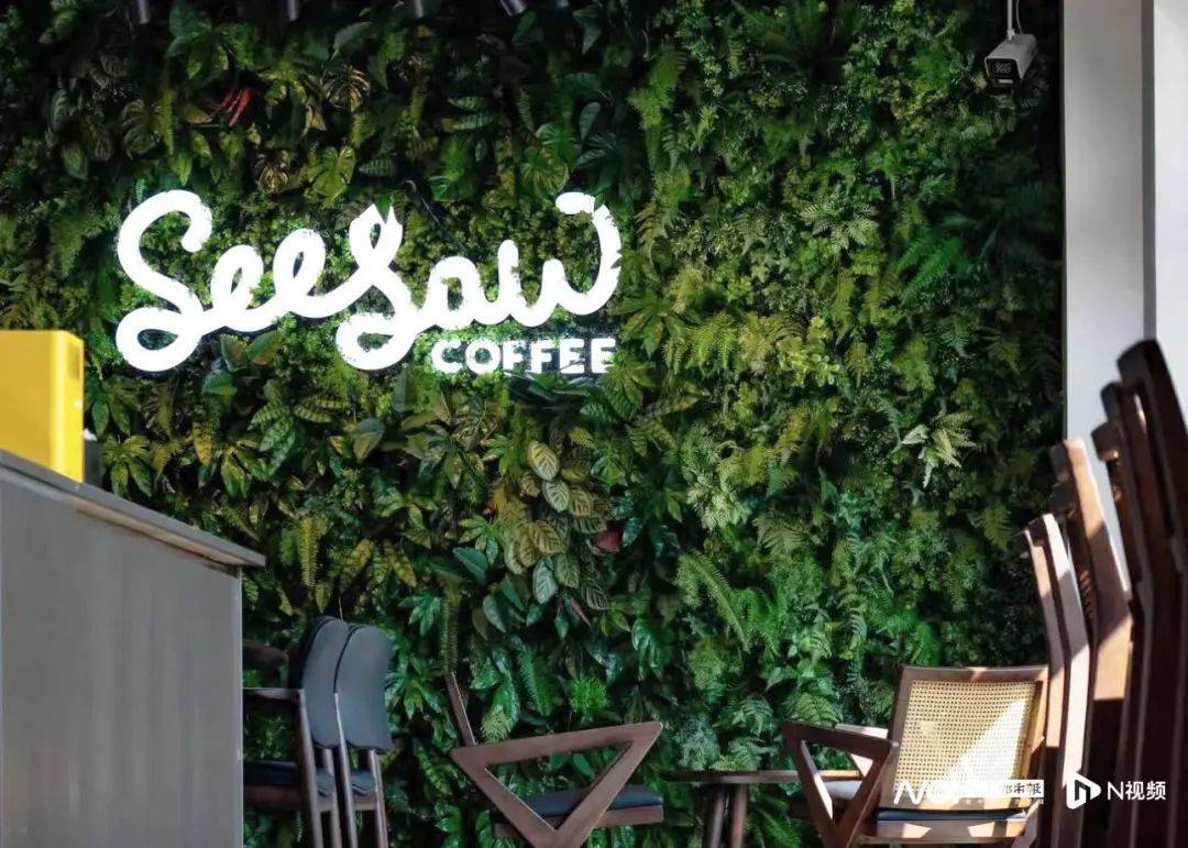 被曝大量关店、欠薪!深圳仅剩一家!已暂停营业