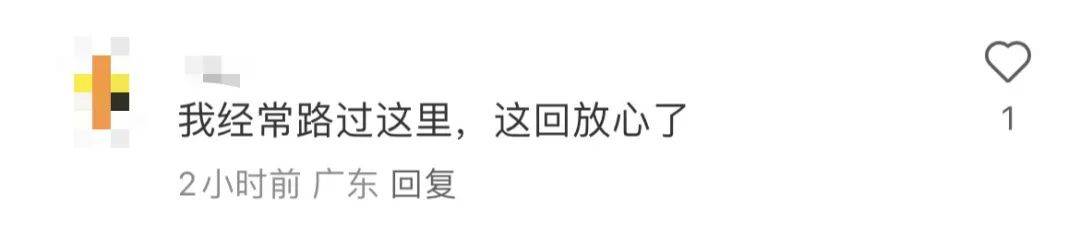 网友炸锅！深圳一高速桥墩疑似开裂？官方迅速澄清