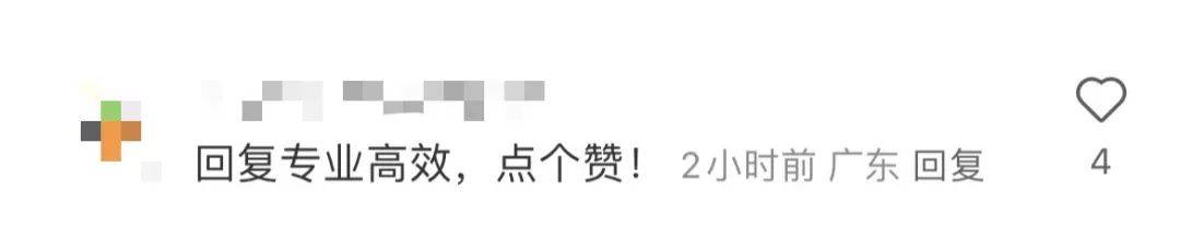 网友炸锅！深圳一高速桥墩疑似开裂？官方迅速澄清