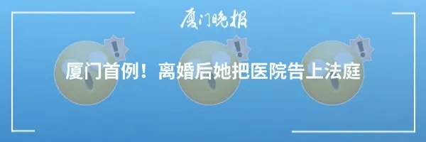 海上高铁全面开工!厦门到广州仅需2.5小时!