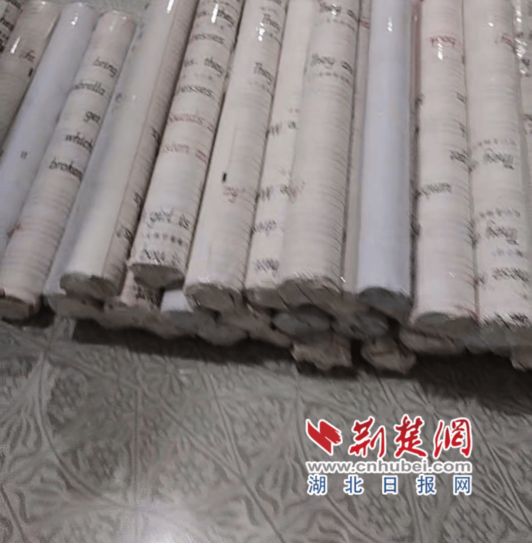 湖北女子回家途中,捡到4500枚一元硬币!