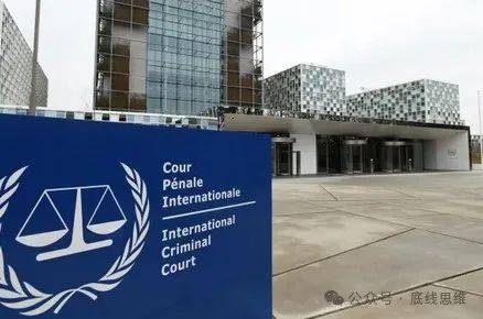 国际刑事法院请回答：内塔尼亚胡抓得不？