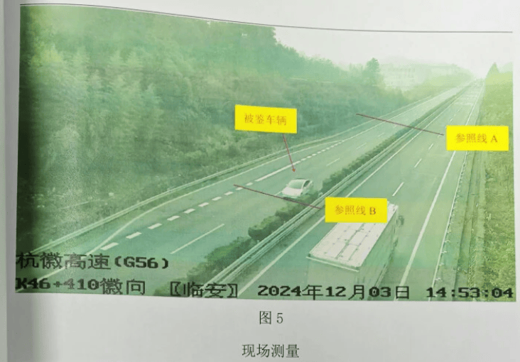 时速300飙车，第一批SU7 ultra车主已经有人出事了