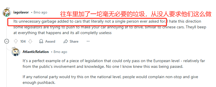 时速300飙车，第一批SU7 ultra车主已经有人出事了