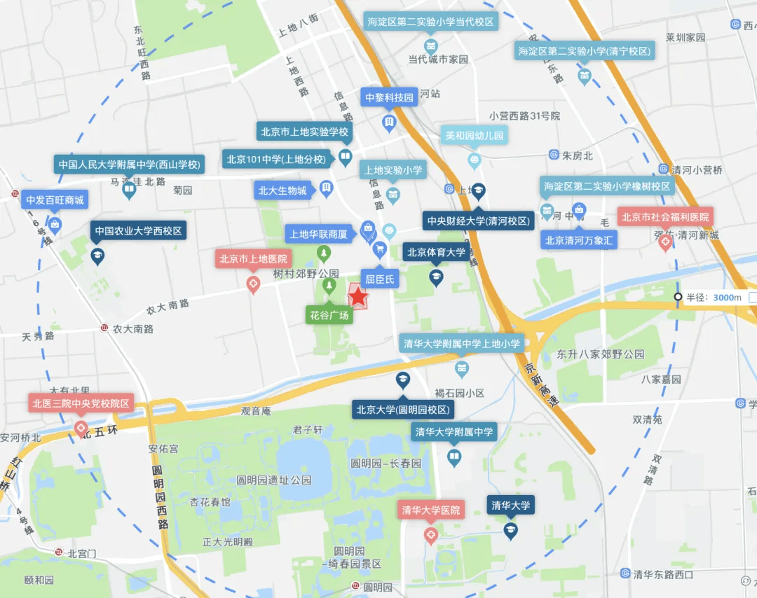 北京宅地楼板单价突破10万元,中国海外发展75亿元竞得海淀区宅地