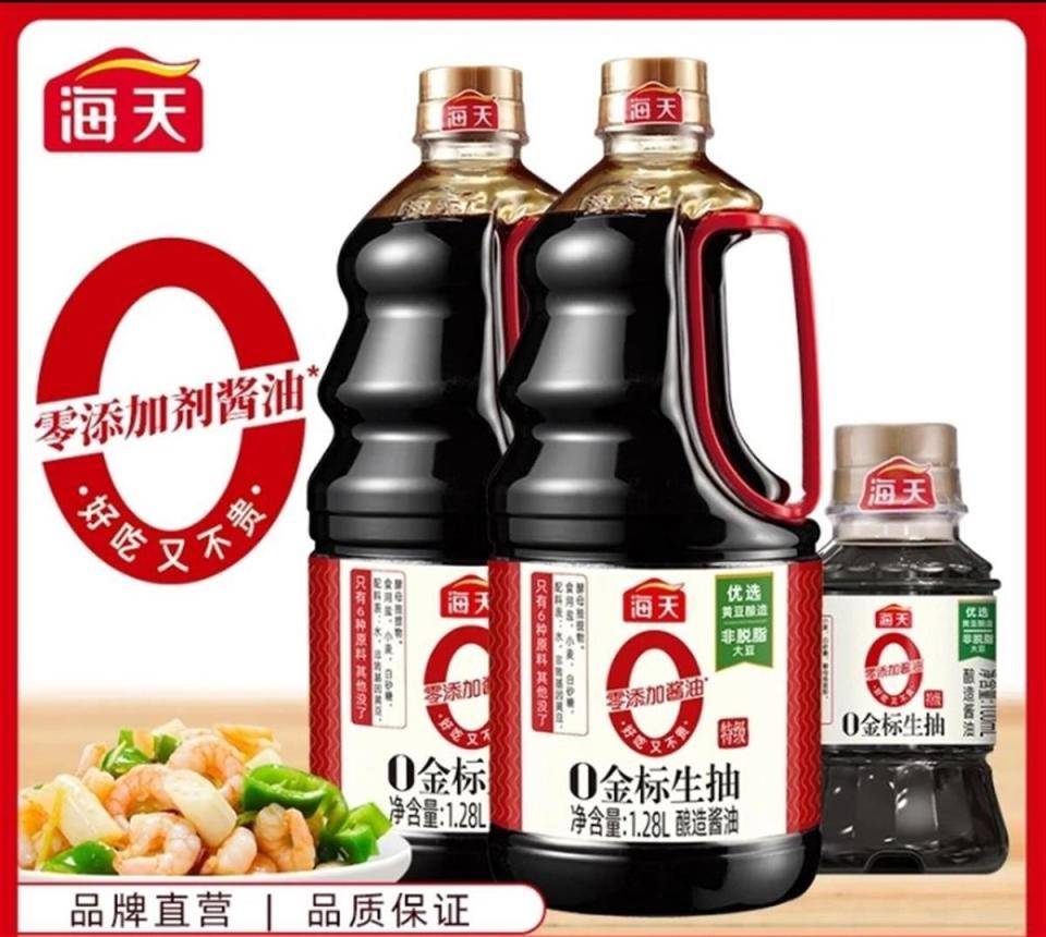 “千禾0”风波未平,“海天0”也是商标?品牌方:0系列都是零添加