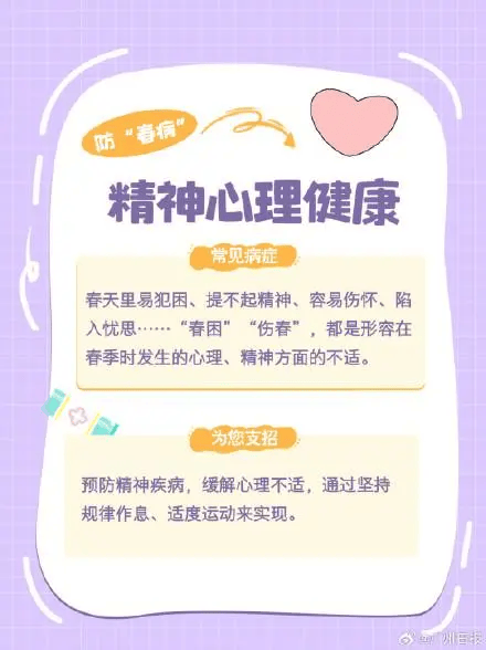 狂降25℃!湖北将迎来9级阵风+雨水