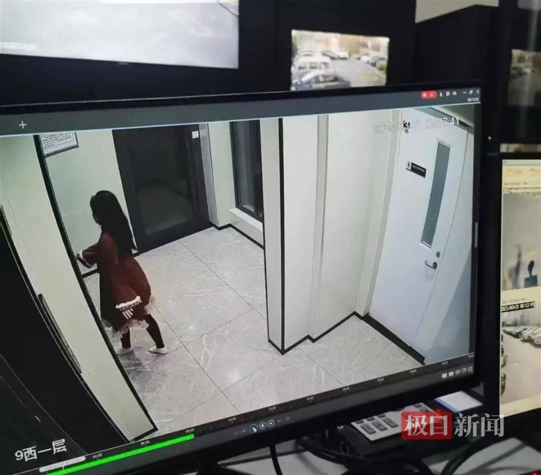 23岁女大学生失联4天:凌晨外出没穿鞋,手机被格式化