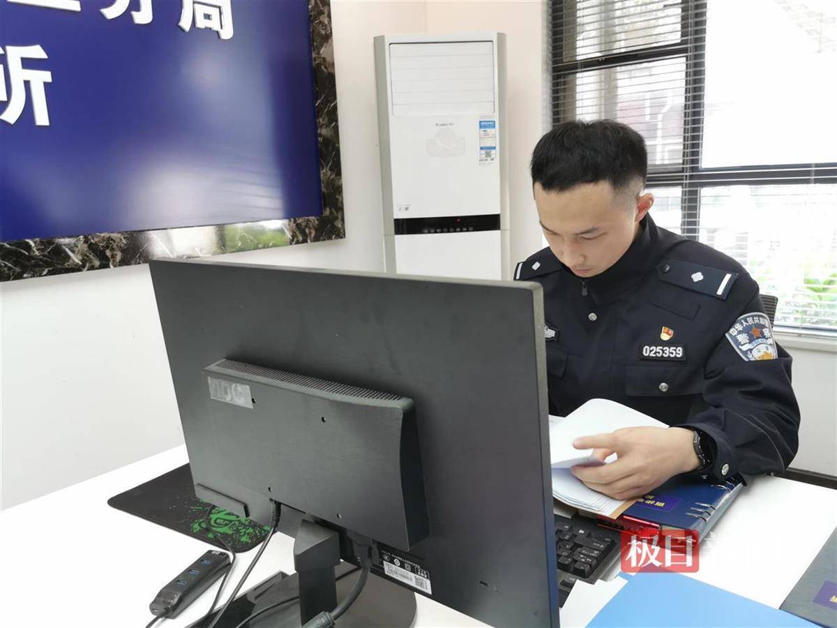 年近八旬老人退休金仅每月2000余元,竟被这个小伙子当成提款机