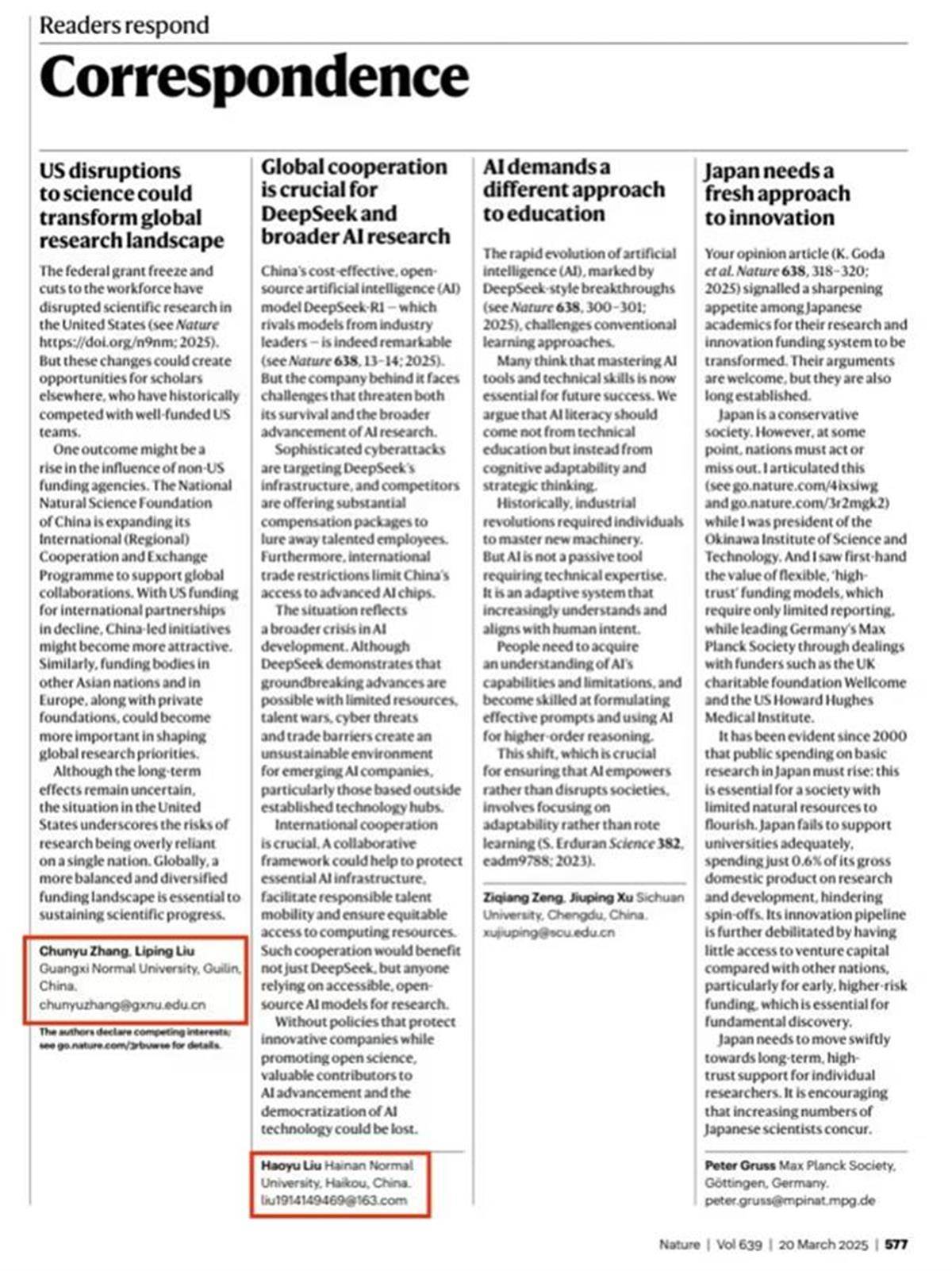 海南师范大学足球学院教师在Nature发文遭质疑,全篇不到200词,学校官微已删除原推文