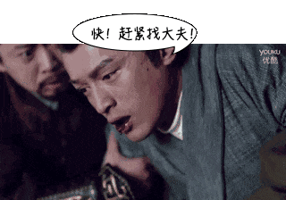 不要吃!含剧毒!无解药!已有人因此身亡…