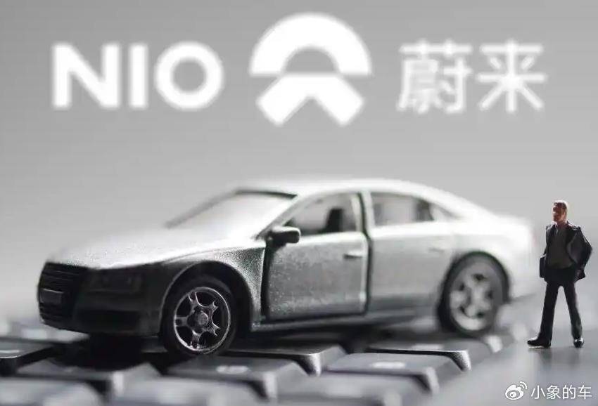 八年烧光千亿，每台车亏10万！蔚来的警报声拉响了