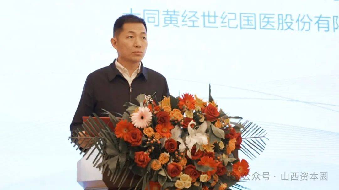 跻身市领导！山西“85后”省委委员宁文鑫或再履新