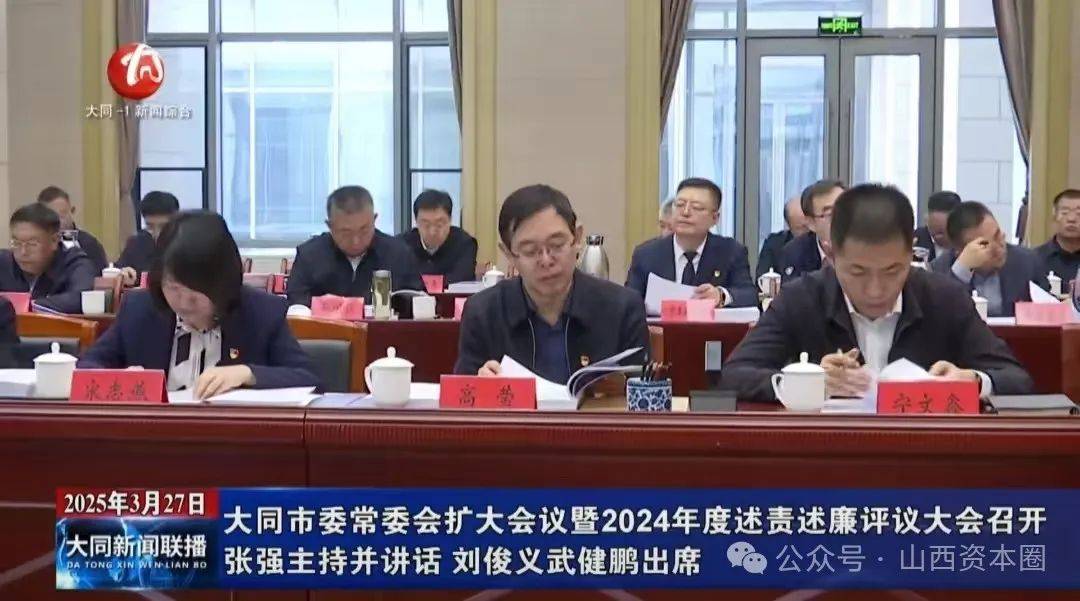 跻身市领导!山西“85后”省委委员宁文鑫或再履新