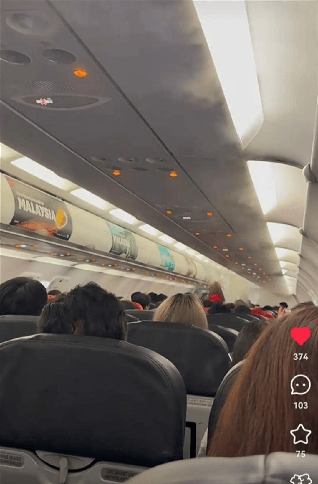 一飞往深圳航班，空中盘旋两小时后紧急返航！亚航最新声明