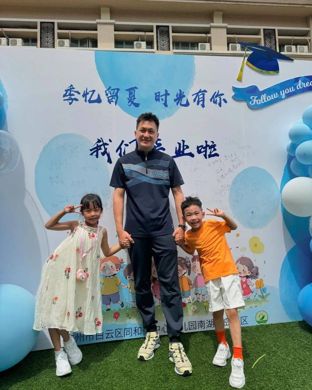 知名女星承认已离婚!