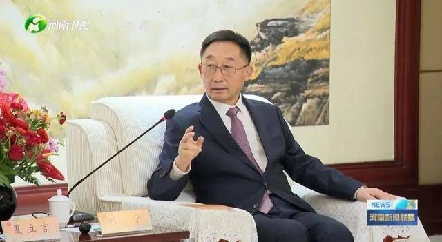 河南省委书记,会见中国国民党副主席夏立言