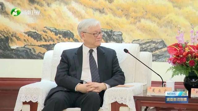 河南省委书记,会见中国国民党副主席夏立言