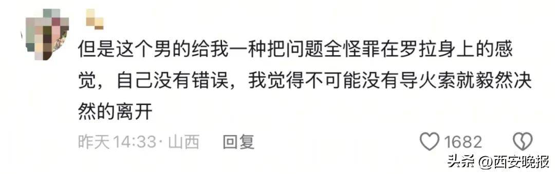 突然官宣离婚!结束10年感情,已停更3个月
