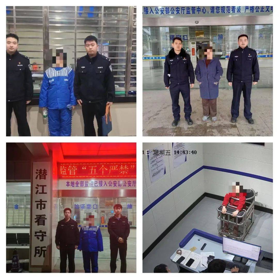 出借自己的银行卡,4名退休老人被刑拘!