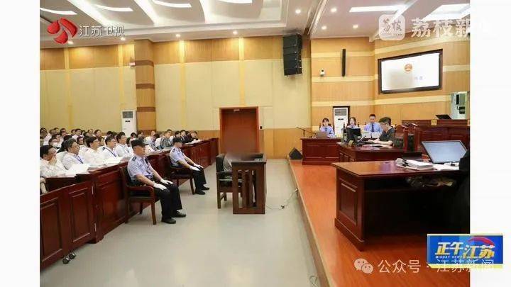 收到一箱海鲜,打开是100万现金!国企人员受贿近900万,租公寓放钱