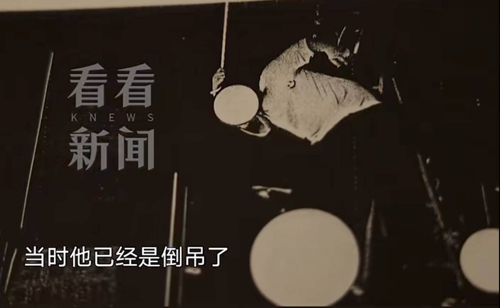 男子身体倒挂死亡,大汗淋漓,尸检竟查不出死因?上海检方披露细节