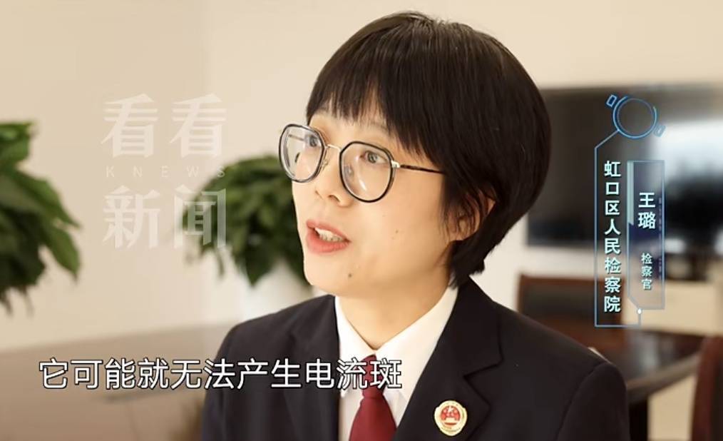 男子身体倒挂死亡,大汗淋漓,尸检竟查不出死因?上海检方披露细节